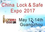 11th China Guangzhou International Billiards Exhibition(GBE2017)